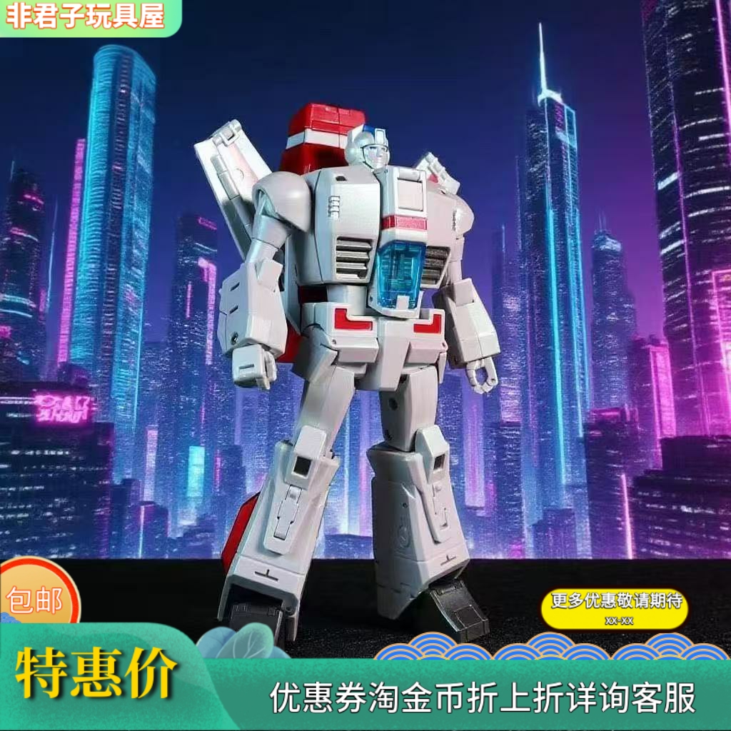 MK-05S原大比例天火变形玩具