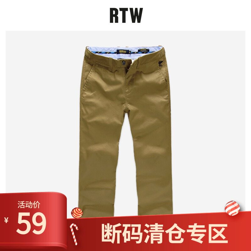 Rubina2020 Autumn new pattern man Cotton Solid Simplicity leisure time fashion Trend Versatile Straight trousersin the Men's clothing, Casual pants  category - from Buy2taobao.com to provide professional Taobao agent buy service