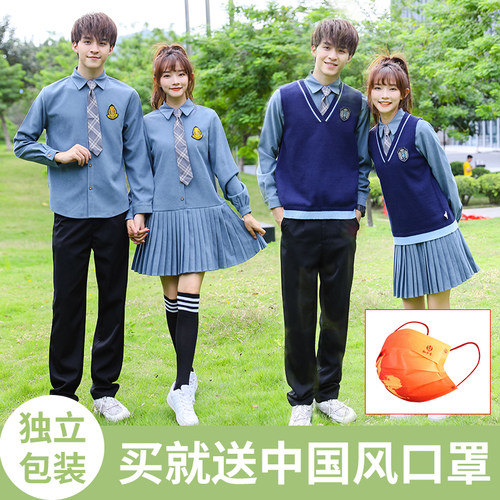 秋季新款日韩学院风中学生校服制服裙毕业班服春游衬衣套装