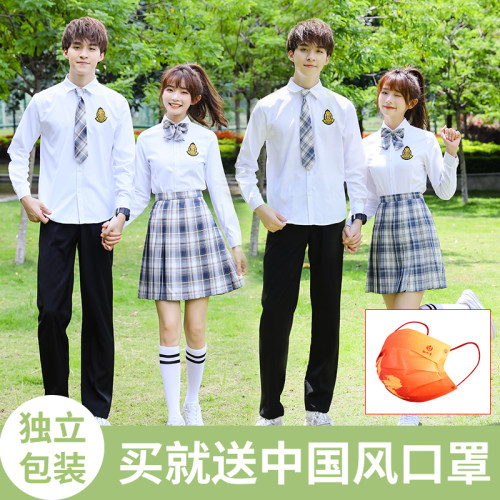 JK温柔一刀咩咩百褶裙中学生毕业