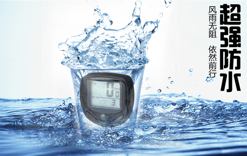 Compteur de vélo KORAMAN - Ref 2424789 Image 4