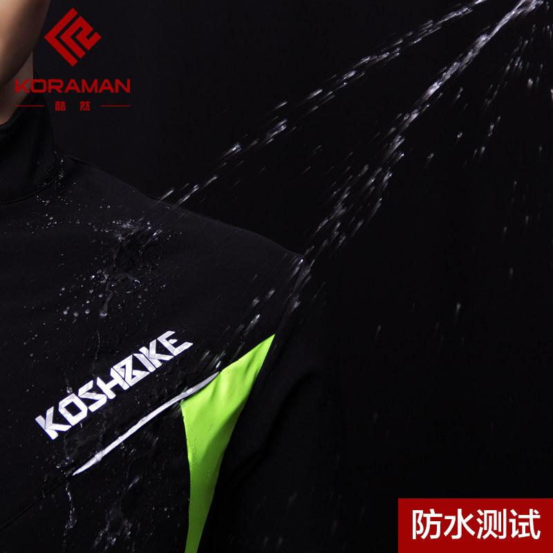 Vêtement cyclisme homme KORAMAN - Ref 2230211 Image 3