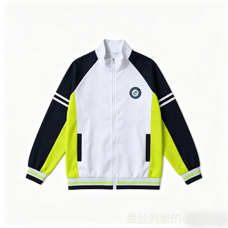 白领子白身子藏蓝拼荧光绿螺纹拼接上衣套装校服春秋来图定制054