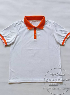 夏季薄款橙色领子袖口白色身子翻领短袖T恤POLO衫上衣校服030