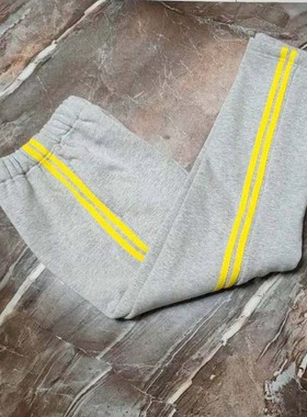 灰色两条道黄色杠儿童男女中小学生棉加绒订做运动休闲长校服裤子