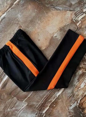 校服裤子黑色一条杠橙色宽条纹纯棉直筒儿童男女中小学生春秋加绒