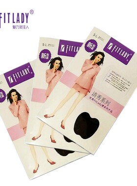 6826 FITLADY（原苹果牌）源头丝袜工厂弹力连裤袜丝袜