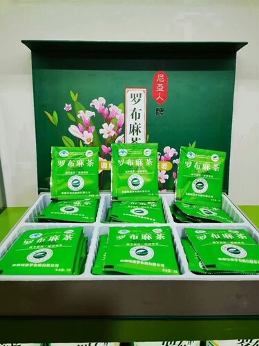 新疆原产地野生罗布麻嫩芽叶特级散装罗布麻非花茶叶150g盒装