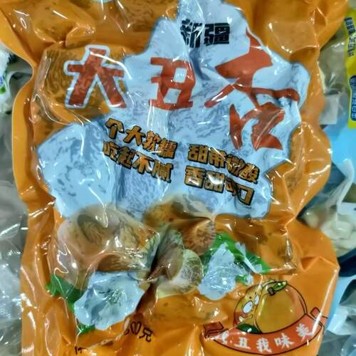 新疆吊干大丑杏干特新鲜无工业添加树上干然天晾晒吊杏干居家办公