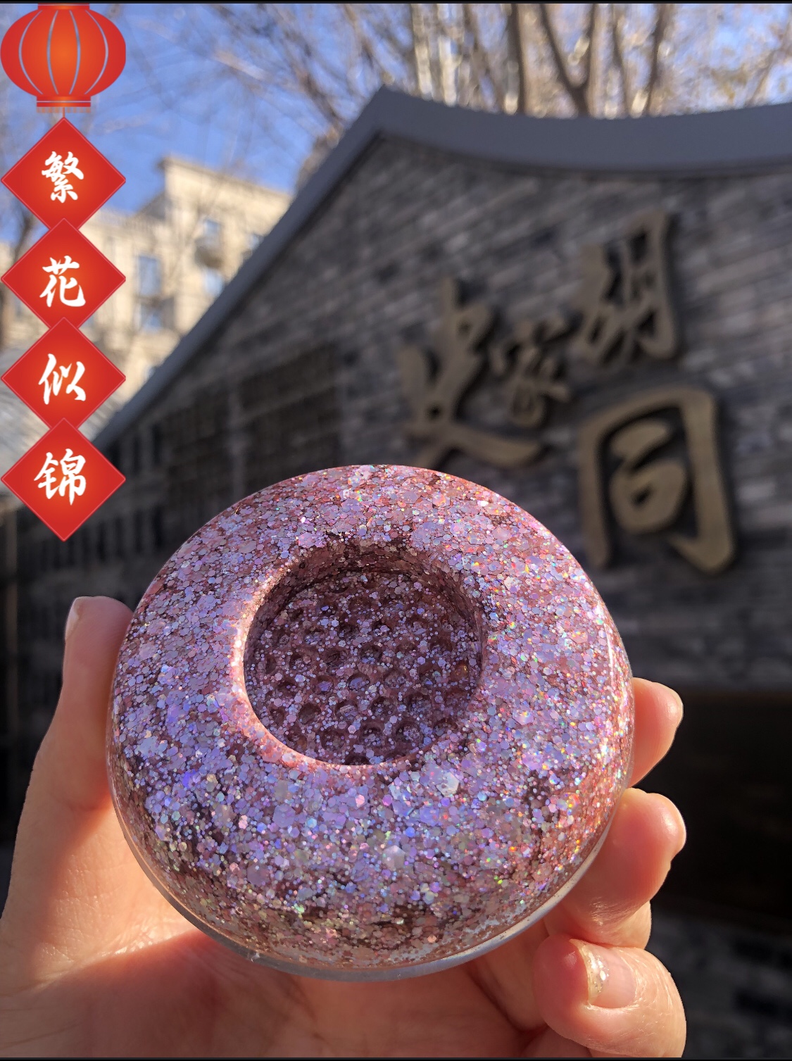 美国进口魔幻防滑垫SmartStops-繁华似锦