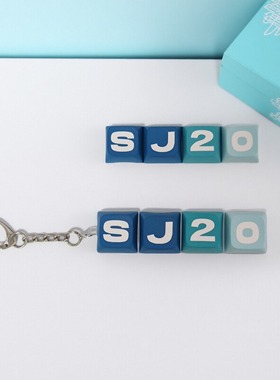 定制SJ20钥匙扣挂件  发光四连键帽 super junior韩国VIP礼品物料