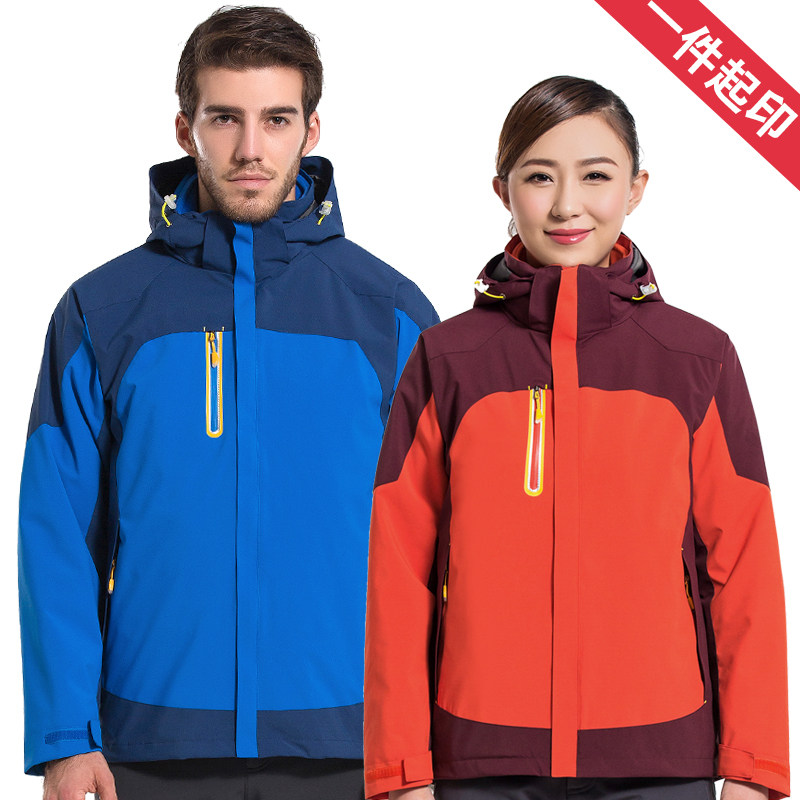 秋冬季户外冲锋衣男两件套女三合一加绒加厚登山服男可印制LOGO