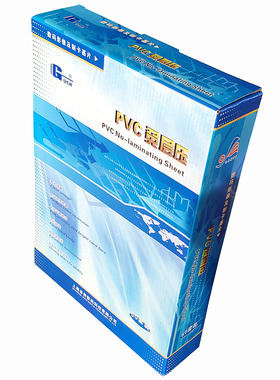 谷奇蓝亿免层压PVC证卡材料a4激光喷墨打印会员证件卡a3白卡II型