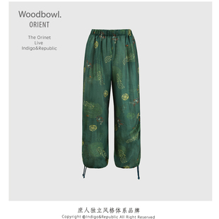 Woodbowl.2024ss Paratrooper pants 轻薄宽松中国复古束脚长裤