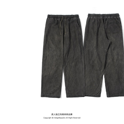 SR.Lot.Kaku.Shibu/Labor pants.GL103B 古法柿染 宽舒阔腿长裤