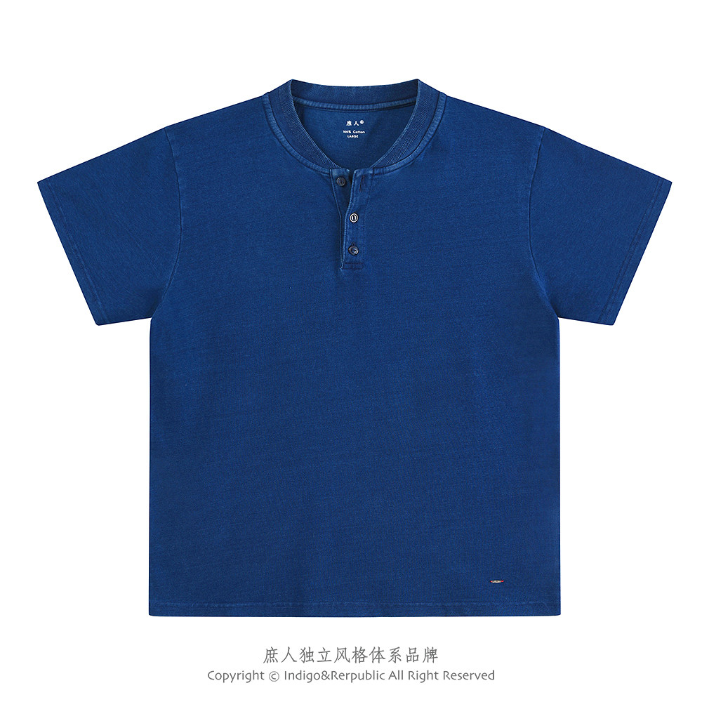 庶人蓝染亨利领短袖tee