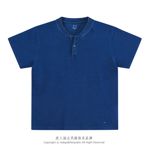 庶人蓝染亨利领短袖tee