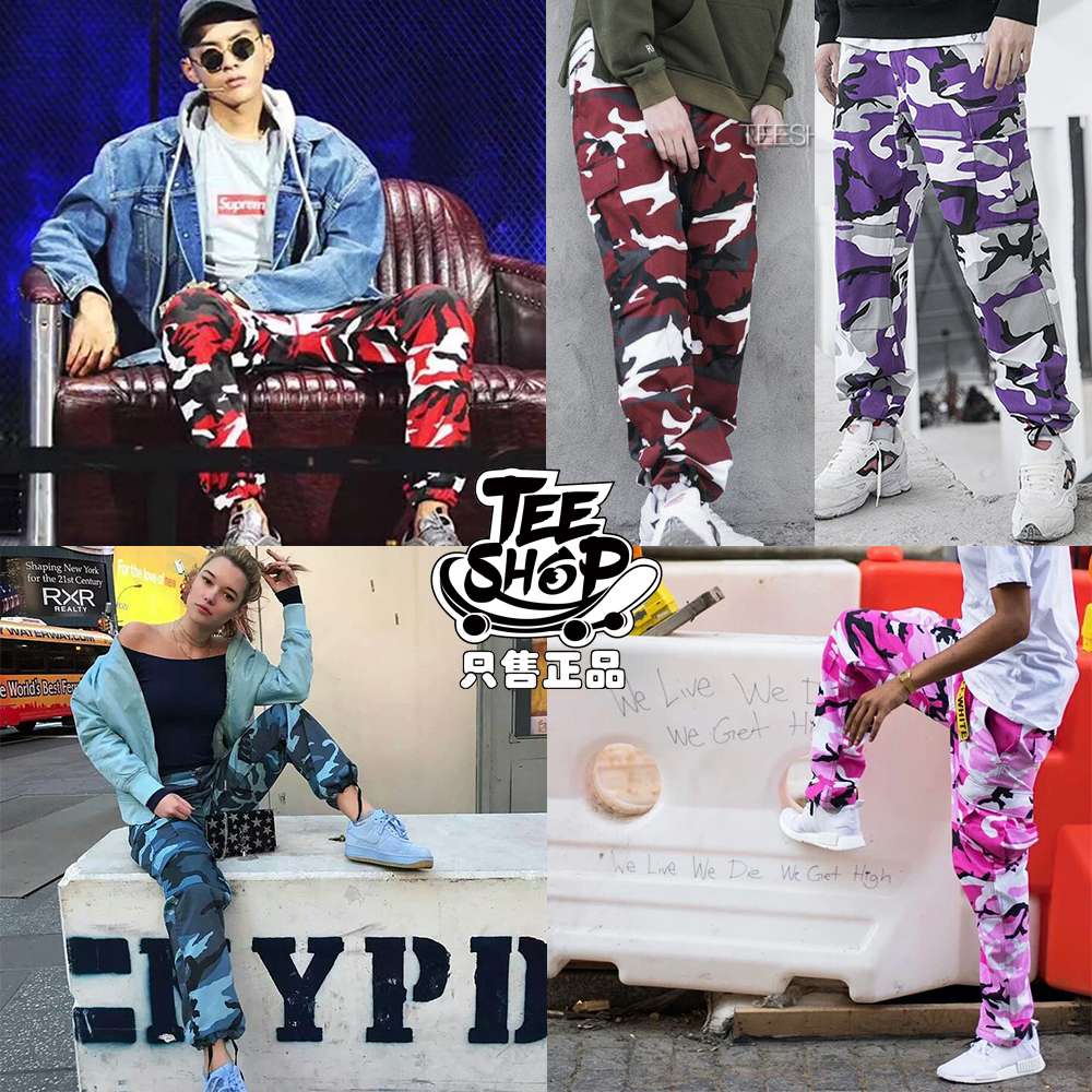正品rothco迷彩裤束裤嘻哈