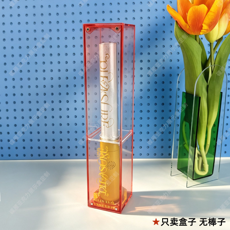 蔡依林PLEASURE荧光棒渐变色亚克力展示盒防尘应援棒收纳陈列盒子图片