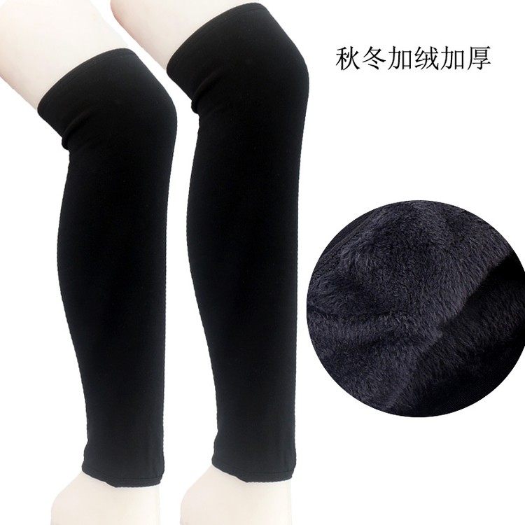 护膝女秋冬加厚加绒保暖护腿护膝盖男女关节老寒腿防寒炎肉色袜套,女士内衣/男士内衣/家居服,长筒袜,淘宝优惠券,粉丝福利购,淘宝优惠卷