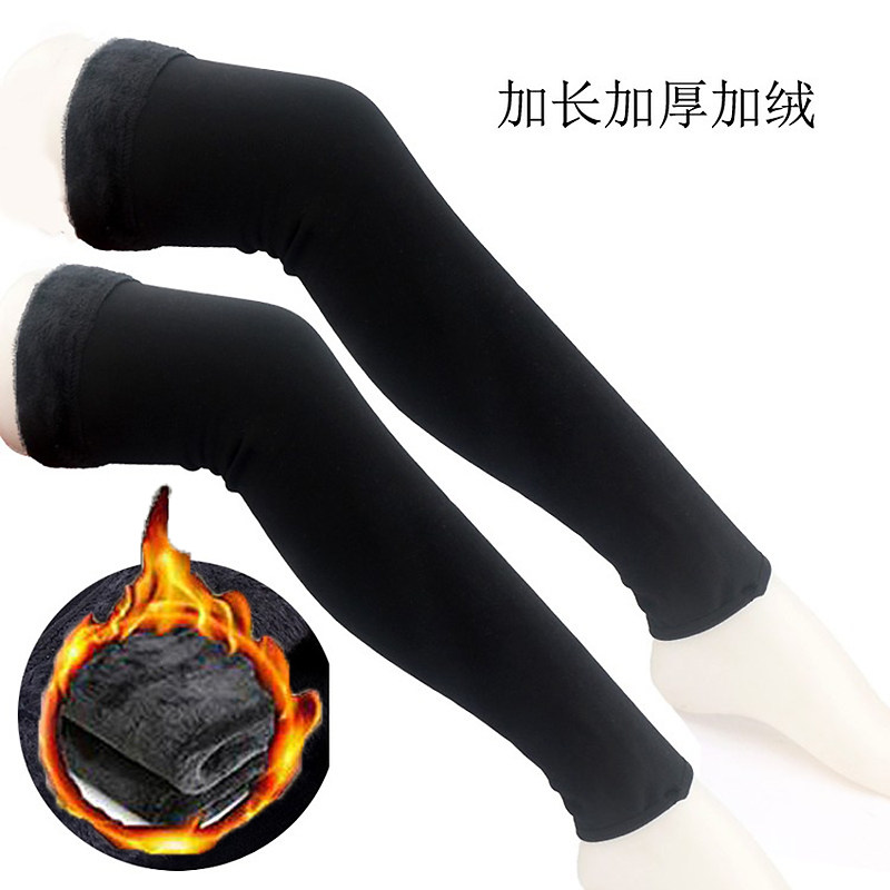 袜套女冬过膝长筒袜加厚加绒保暖护小腿高筒防寒护膝盖纯棉大腿袜,女士内衣/男士内衣/家居服,长筒袜,淘宝优惠券,粉丝福利购,淘宝优惠卷