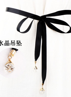 配裙子简约装饰时尚长条腰链飘带