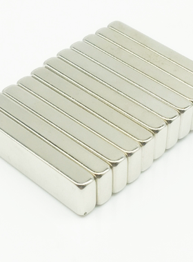 超强磁铁 长方形40x8x5mm 吸铁石 磁钢 钕铁硼 强力磁铁40*8*5MM