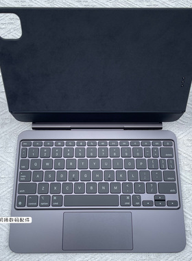 2024款 Apple/苹果 妙控键盘 适用于11寸 13 英寸 iPad ProM4/M5