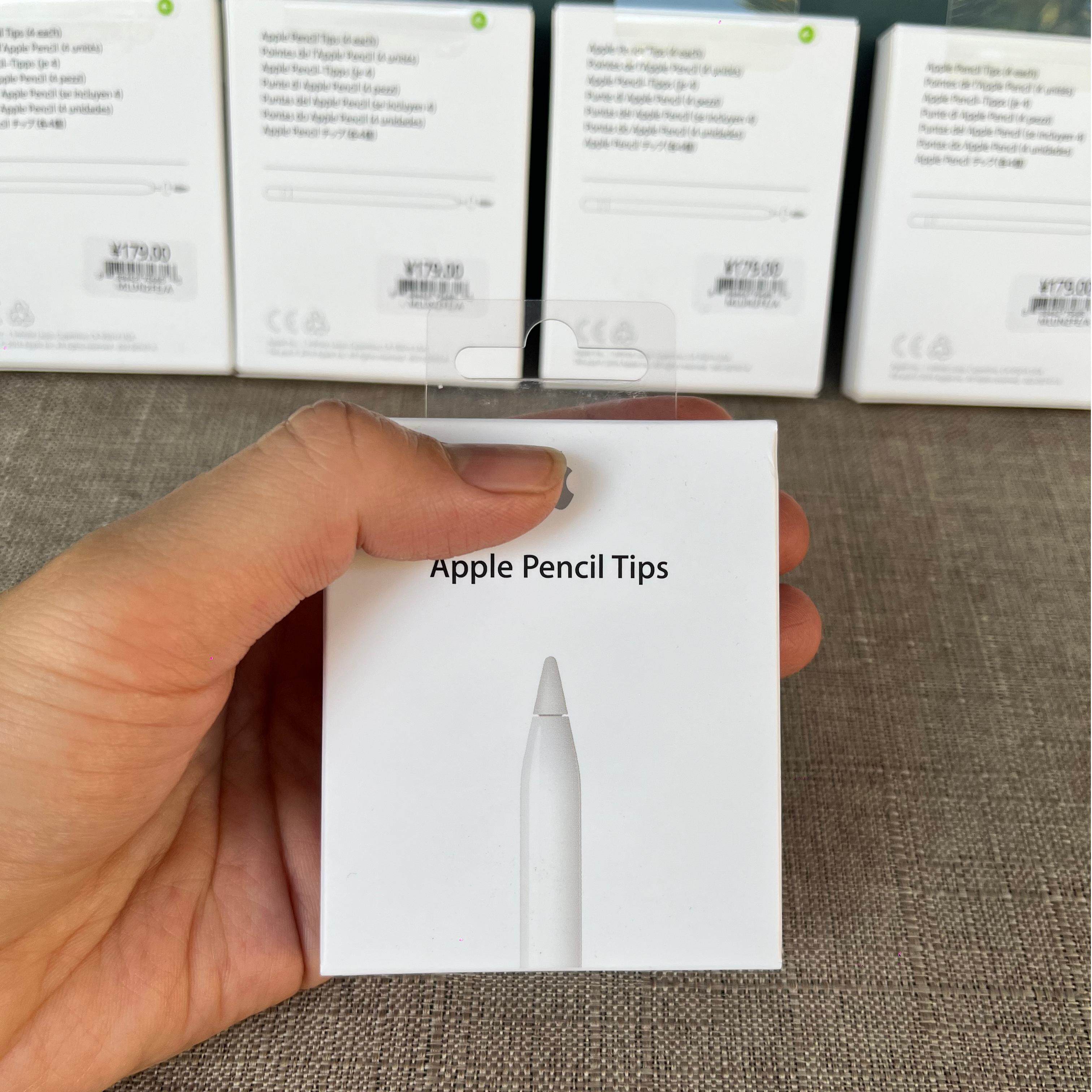 Applepencil笔尖原装正品一代二代三代pro通用苹果笔尖转换头替换