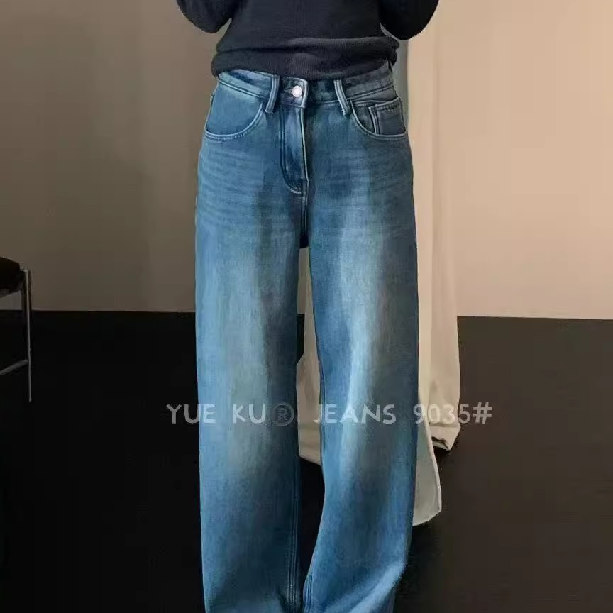 跃酷9035秋冬新款高腰显瘦阔腿牛仔裤女宽松直筒长裤加绒拖地裤潮