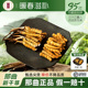 西藏那曲新鲜冬虫夏草正品 自用 大号断草正宗虫草干货10克礼盒装