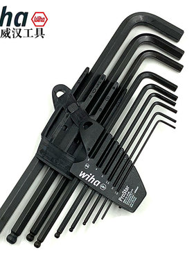 德国wiha威汉07186进口内六角扳手套装9件套加长球头螺丝刀369S9B