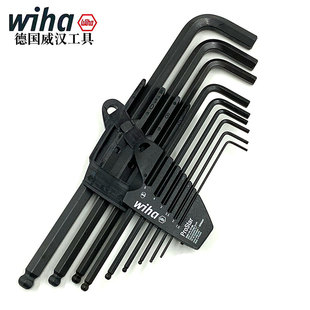 德国wiha威汉07186进口内六角扳手套装9件套加长球头螺丝刀369S9B