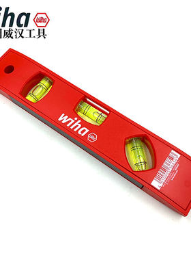wiha威汉水平尺20cm高精度