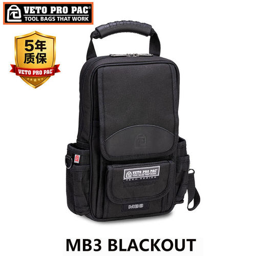 VETOPROPACMB3斜持工具包