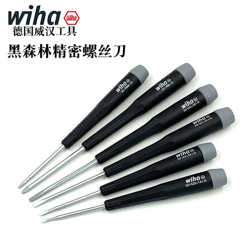 德国wiha威汉精密十字一字螺丝刀