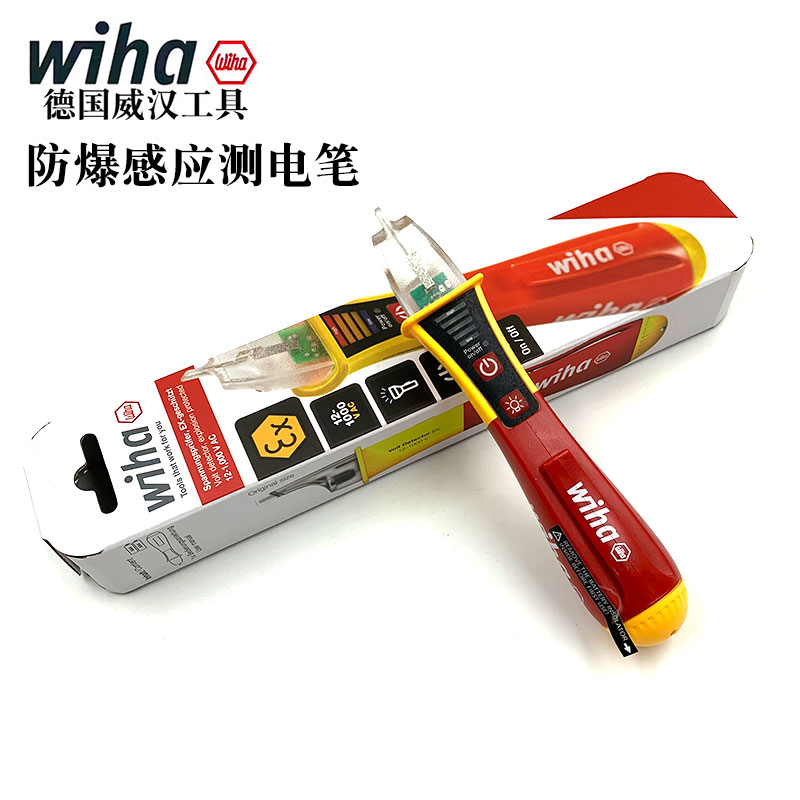wiha威汉44309防爆感应测电笔