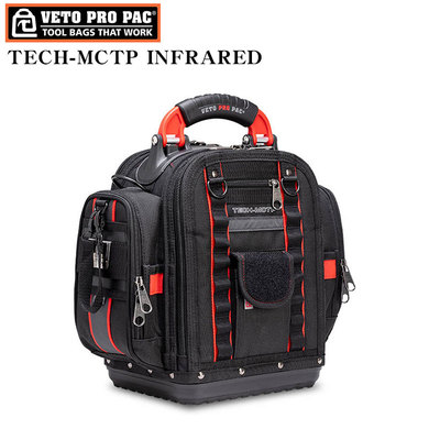 VETOPROPAC加厚单肩工具包