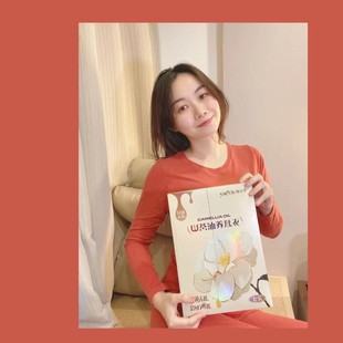 雅尔乐山茶油情侣保暖内衣发热秋衣秋裤薄款套装女士打底修身