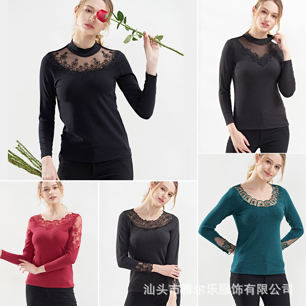 加厚磨毛保暖外穿高领打底衫