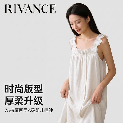 纯棉浴巾裙少女舒适吸水