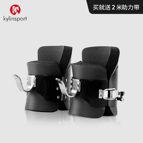 倒挂脚套单杠辅助机健身器材