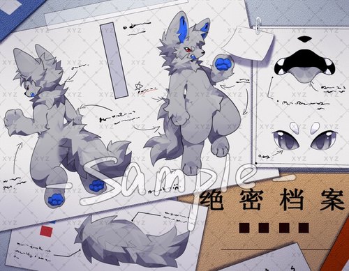 绝密档案兽设模板约稿定制furry兽圈幻想生物白菜价