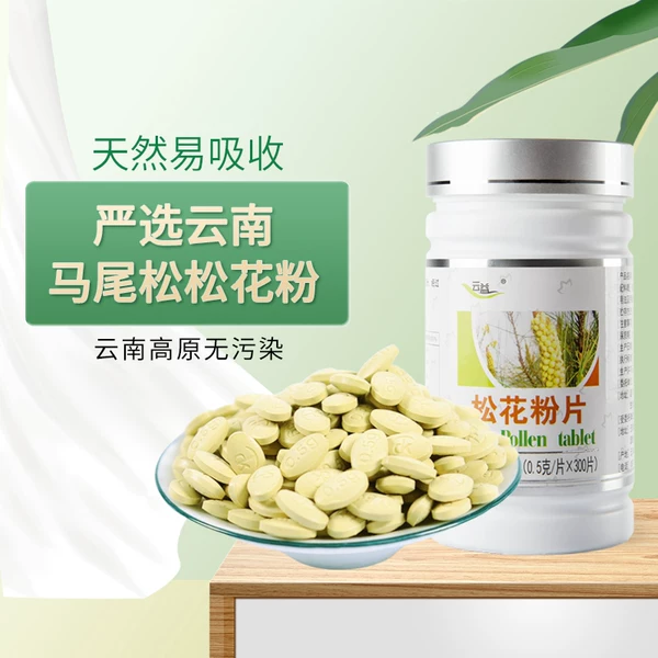 Товары от 云益企业店