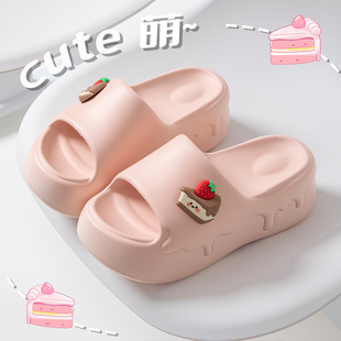 高跟拖鞋女士夏季厚底EVA家居可爱蛋糕百搭凉拖鞋防滑休闲外出穿