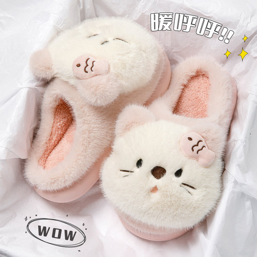 少女心棉拖鞋女可爱卡通猫咪冬季
