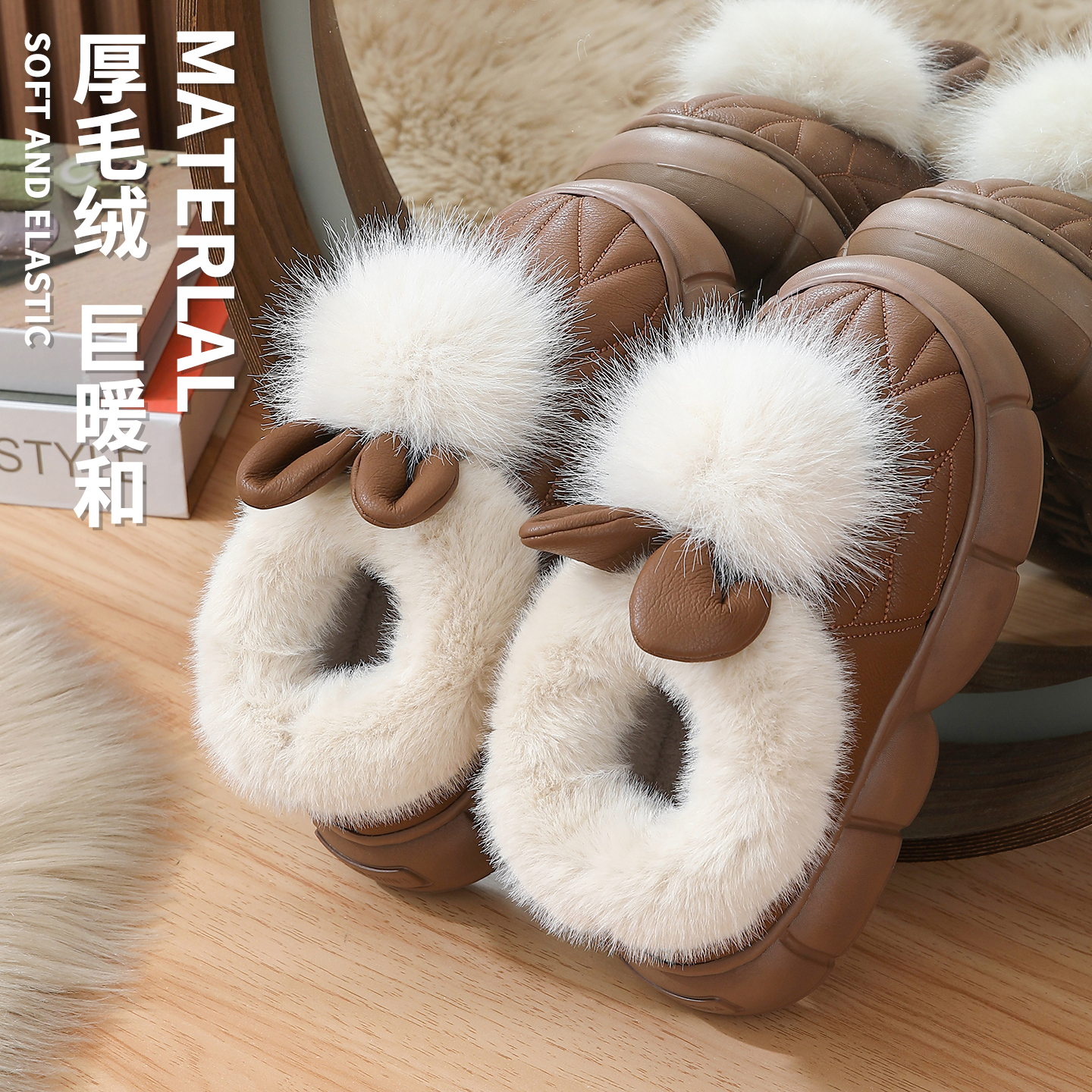 毛绒小兔棉拖鞋女包跟室内PU皮防水厚底高跟拖鞋冬季保暖棉鞋防滑