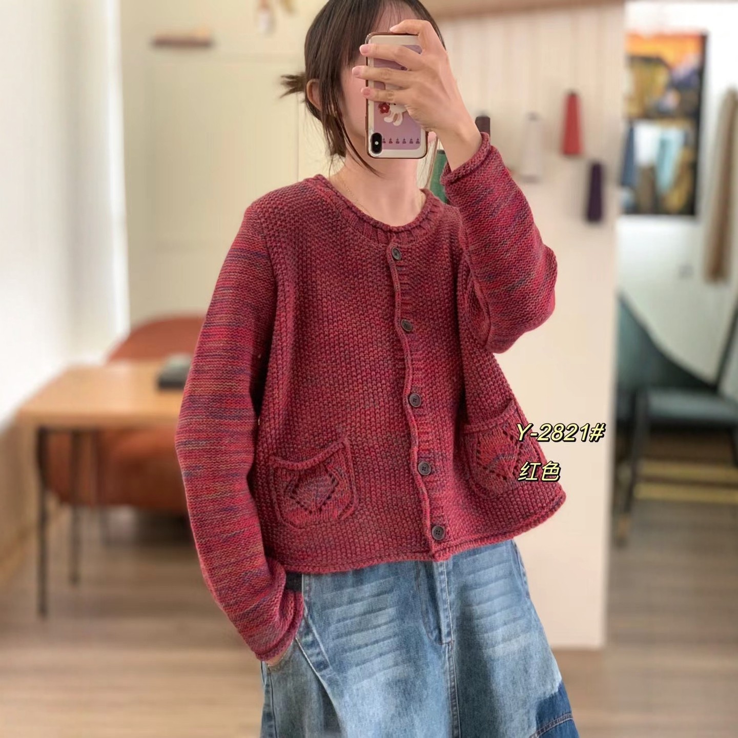 复古圆领单排扣花线针织开衫女新款红色百搭显瘦毛衣外套上衣,女装/女士精品,毛针织衫,淘宝优惠券,粉丝福利购,淘宝优惠卷