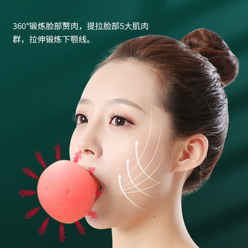 Лицевая лара удалила указ об устранении артефактов лицевой фирмы V мышцы для улучшения обучающего устройства на лице