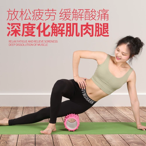 Пузырьковый вал йога волчья зуб